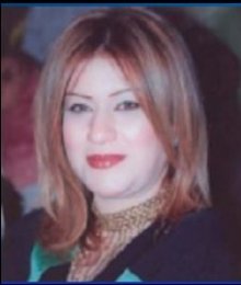 نرمين خضر